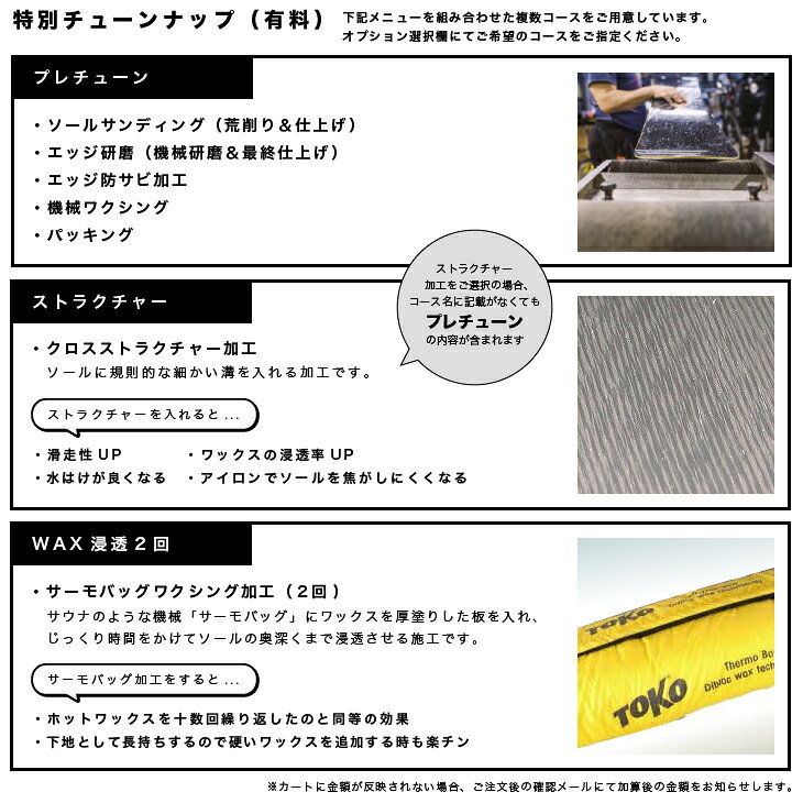 【SIDECAR】SURF&SNOWのK2 26-27 ケイツー LIL MINI リルミニ スノーボード スノボ ジュニア 子供 キッズ｜アングル3