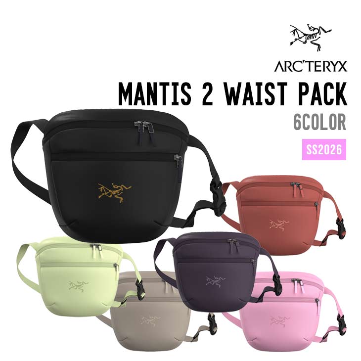 楽天市場】arc'teryx(アークテリクス) mantis 2(マンティス2) [black
