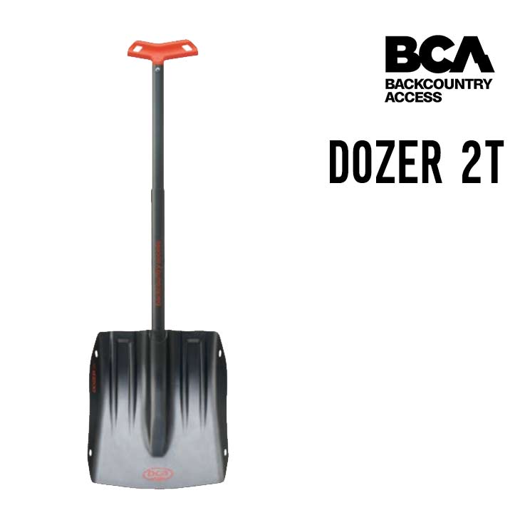 BCA ビーシーエー DOZER 2T SHOVEL シャベル C2116003010