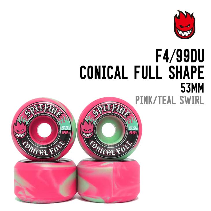 SPITFIRE スピットファイアー F4-99DU CONICAL FULL SHAPEウィール スケボー