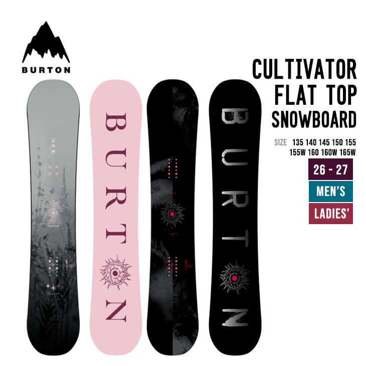 BURTON バートン 26-27 CULTIVATOR FLAT TOP SNOWBOARD スノーボード スノボ