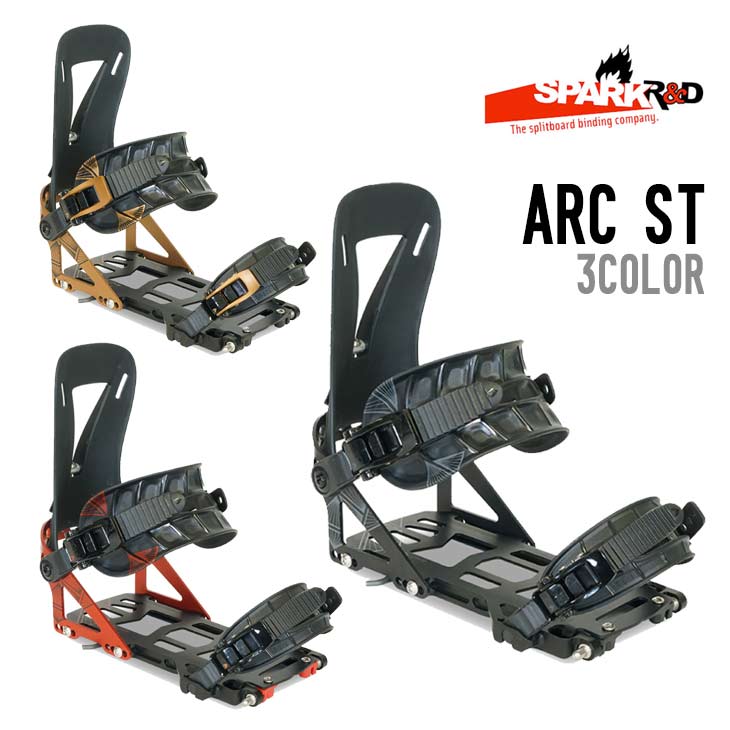 SPARK R&D �X�p�[�N 26-27 ARC ST �A�[�N �X�v���b�g�{�[�h �r���f�B���O