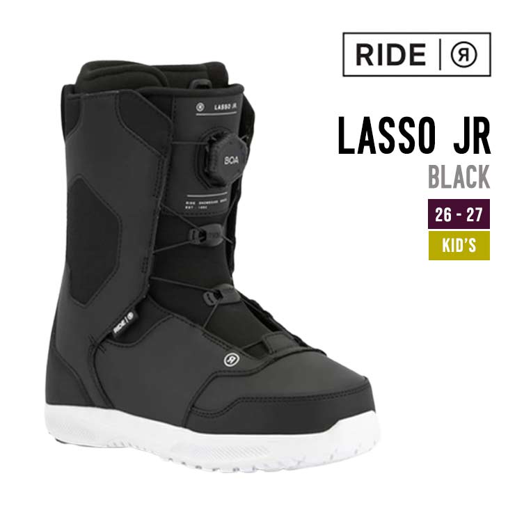 RIDE ライド 26-27 LASSO JR ラッソ ジュニア ライド