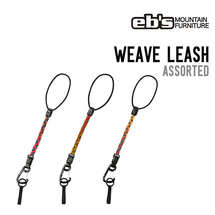 eb's エビス 27 WEAVE LEASH 4600700 - ウィーブリーシュ