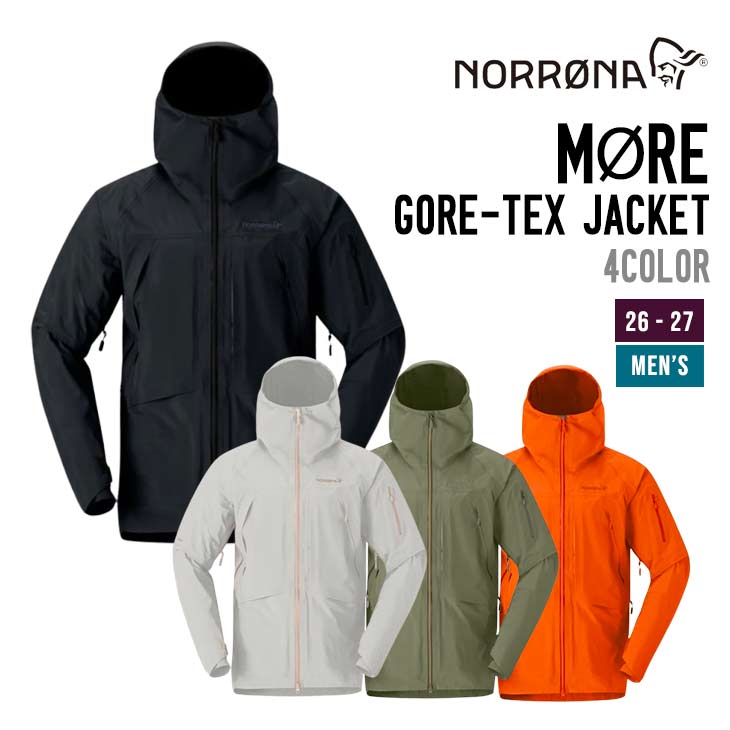 26-27 NORRONA ノローナ MØRE GORE-TEX JACKET M'S スキー スノーボード
