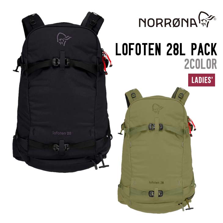 NORRONA ノローナ 26-27 LOFOTEN 28L PACK W'S スノーボード スキー