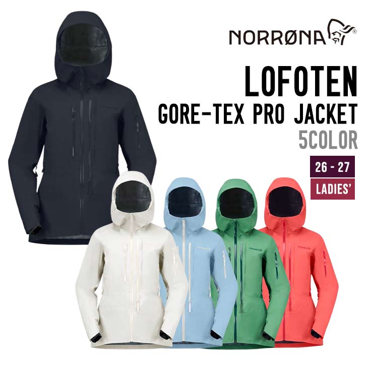 NORRONA ノローナ 26-27 LOFOTEN GORE-TEX PRO JACKET W'S スノーボード スキー
