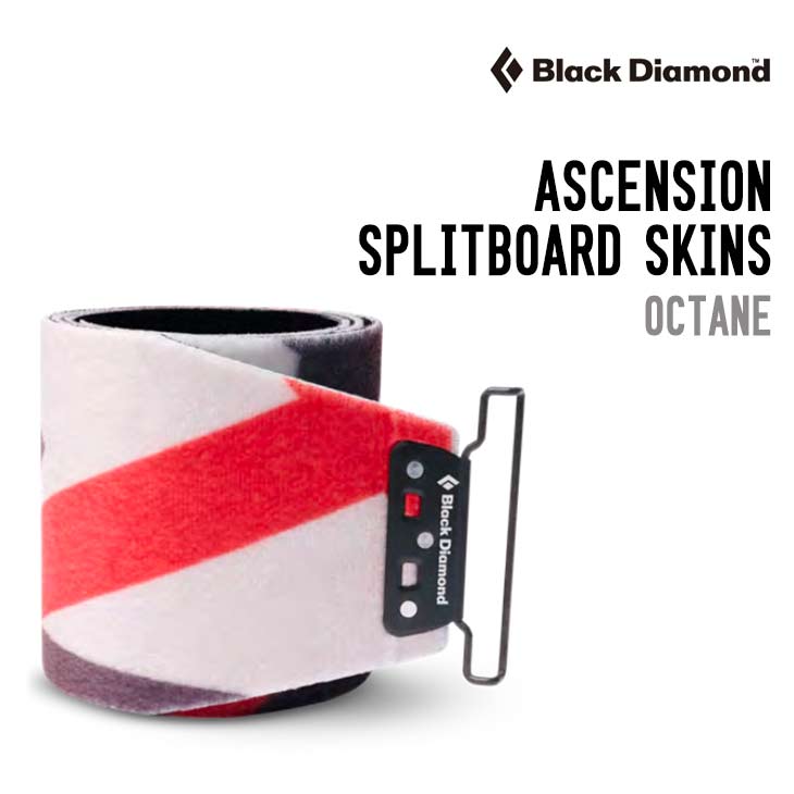 BLACK DIAMOND ブラックダイアモンド アセンション スプリットボードスキン