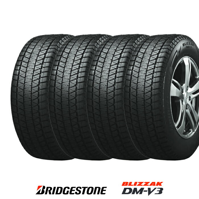 楽天市場】235/60R18(タイヤ本数4本)(スタッドレスタイヤ 楽天市場】235/60R18(タイヤ本数4本)(スタッドレスタイヤ