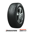   ブリヂストン BLIZZAK ブリザック DM-V3 ディーエム ブイスリー 235/60R18 107S スタッドレスタイヤ