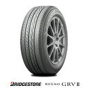 【 取付対象 】 【 2024年製 】 ブリヂストン 215/55R17 94V REGNO レグノ GRVII GRV2 ジーアールブイ ツー ミニバン専用 サマータイヤ