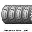 【 取付対象 】 【 2023年製 】 ブリヂストン 215/55R17 94V REGNO レグノ GR-XII GRX2 ジーアール クロスツー サマータイヤ 4本セット