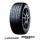   ダンロップ DIREZZA （ ディレッツァ ） DZ102 225/40R18 88W スポーツ サマータイヤ