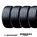   ダンロップ DIREZZA （ ディレッツァ ） DZ102 215/45R17 87W スポーツ サマータイヤ 4本セット