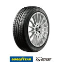   グッドイヤー EAGLE LS EXE （ イーグル エルエス エグゼ ） 225/55R17 97V 低燃費 サマータイヤ