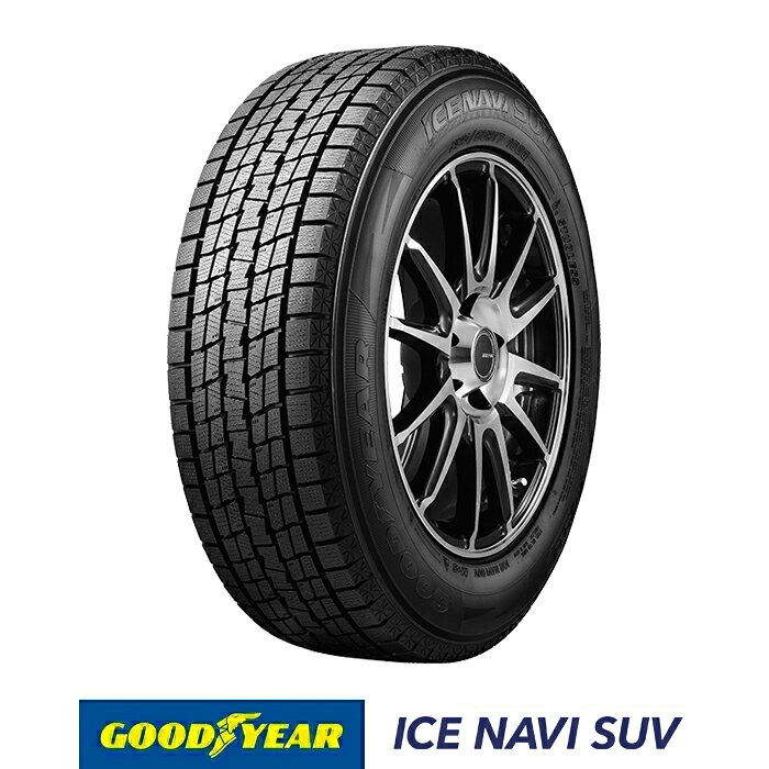 楽天市場】195／80R15 スタッドレス（ブランドグッドイヤー
