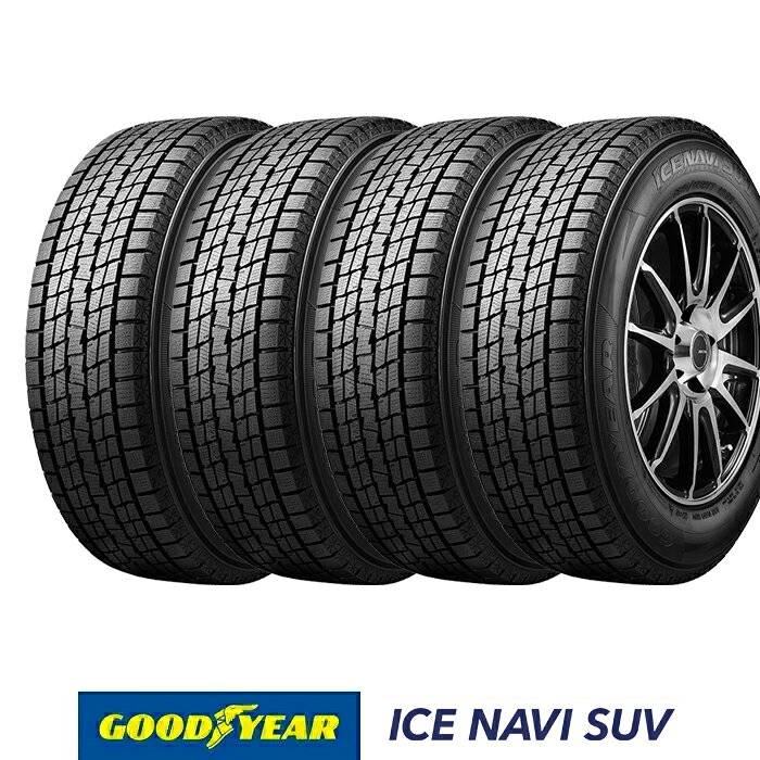 楽天市場】195／80R15 スタッドレス（ブランドグッドイヤー