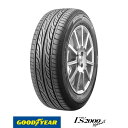 【 取付対象 】 【 2024年製 】 グッドイヤー EAGLE LS2000 Hybrid II （ イーグル エルエスニセン ハイブリッドツー ） 165/55R15 75V サマータイヤ