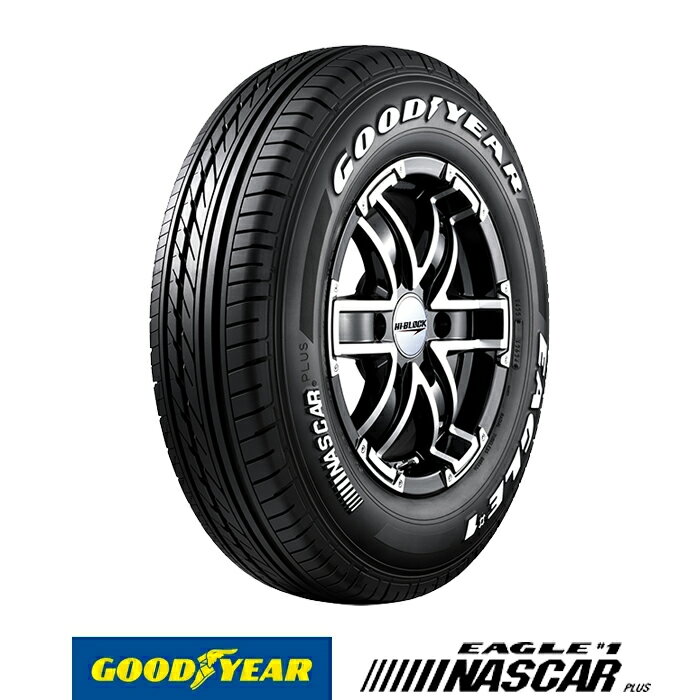 楽天市場】195/80r15 107/105(タイヤ・ホイール|車用品):車 楽天市場】195/80r15 107/105(タイヤ・ホイール|車用品):車