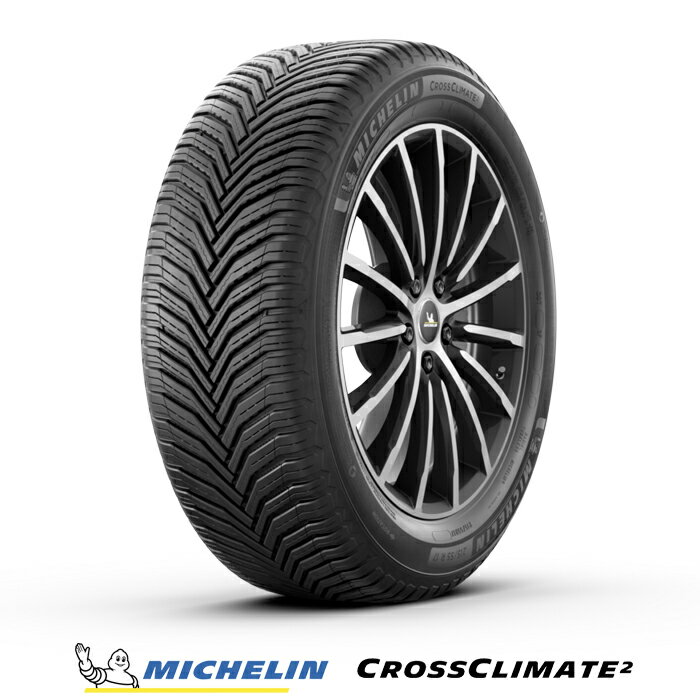   オールシーズンタイヤ ミシュラン CROSSCLIMATE 2 クロスクライメート ツー 215/65R16 102V XL