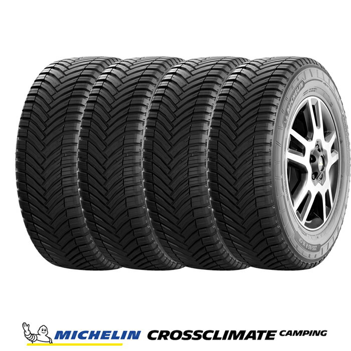 楽天市場】ミシュラン アジリス 215/70r15 109/107sの通販 楽天市場】ミシュラン アジリス 215/70r15 109/107sの通販
