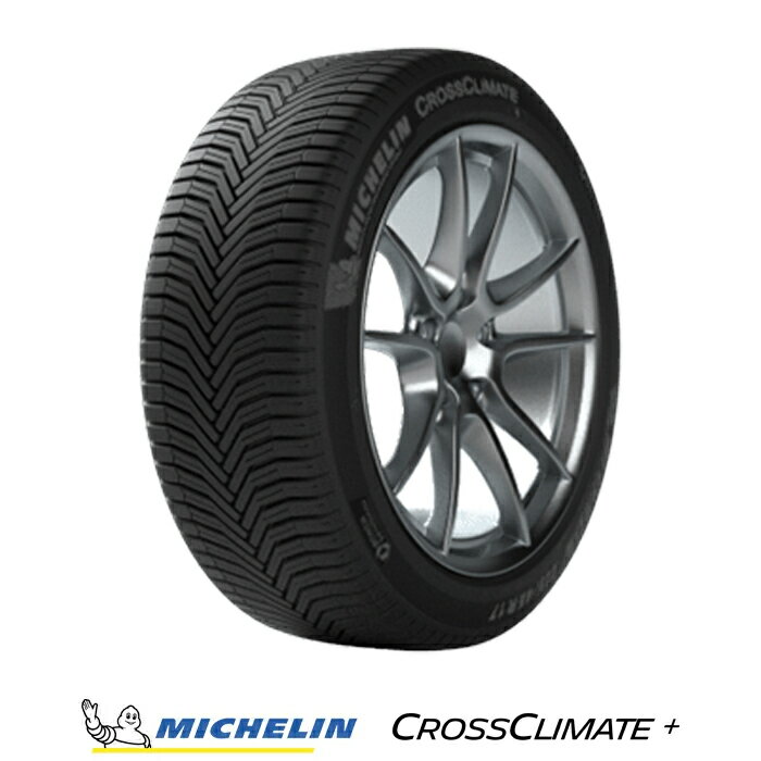  オールシーズンタイヤ ミシュラン CROSSCLIMATE + クロスクライメート プラス 185/65R14 90H XL