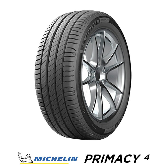 【 取付対象 】 【 2024年製 国内正規品 】ミシュラン PRIMACY 4 プライマシー フォー 195/65R15 91V サマータイヤ