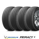  ミシュラン PRIMACY 4 プライマシー フォー 235/50R17 96W サマータイヤ 4本セット