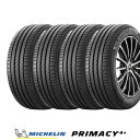 【 取付対象 】 【 2023年製 】ミシュラン PRIMACY 4 プライマシー フォー プラス 225/45R18 95Y XL サマータイヤ 4本セット