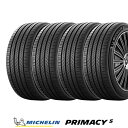 【 取付対象 】 【 2025年製 国内正規品 】ミシュラン PRIMACY 5 プライマシー ファイブ 215/55R17 94V サマータイヤ 4本セット