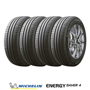  о   202324ǯ   ߥ ENERGY SAVER 4 ʥ С ե 205/55R16 94V XL ǳ ޡ 4ܥå