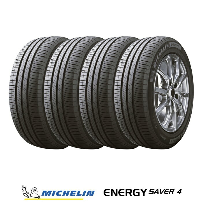 ڼоݡۡ2021ǯʡۥߥENERGYSAVER4ʥСե195/65R1595Hǳ񥵥ޡ4ܥå