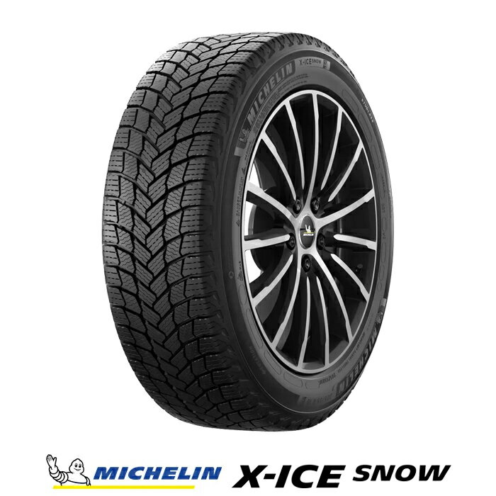 【 取付対象 】 【 2023年製 国内正規品 】ミシュラン X-ICE SNOW エックス アイス スノー 235/50R18 101H XL スタッドレスタイヤ