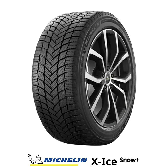 楽天市場】ミシュラン x-ice snow 225/55/r18の通販