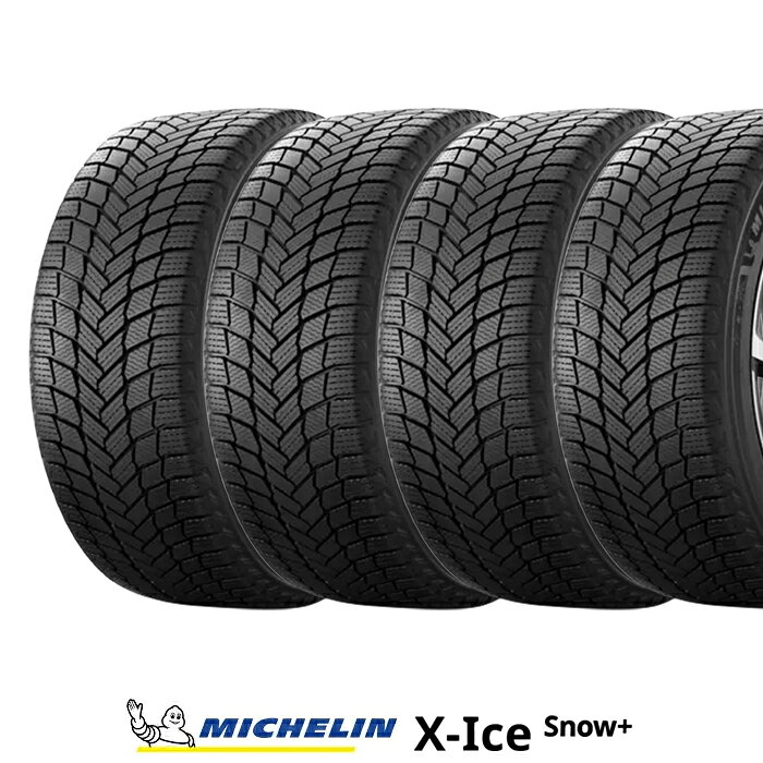 楽天市場】225/65r17 x-ice snowの通販