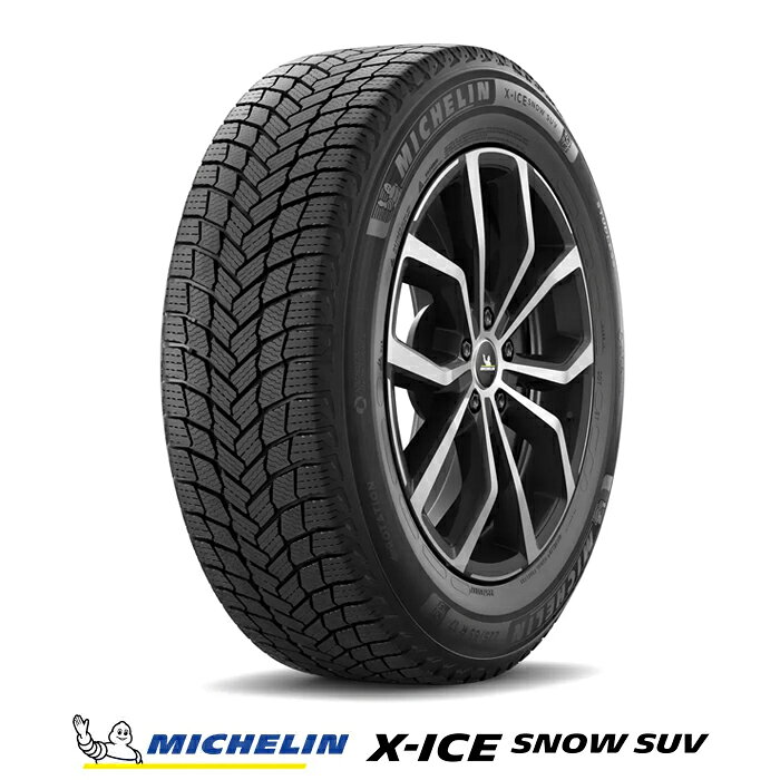 楽天市場】x-ice snow 235/60r18の通販