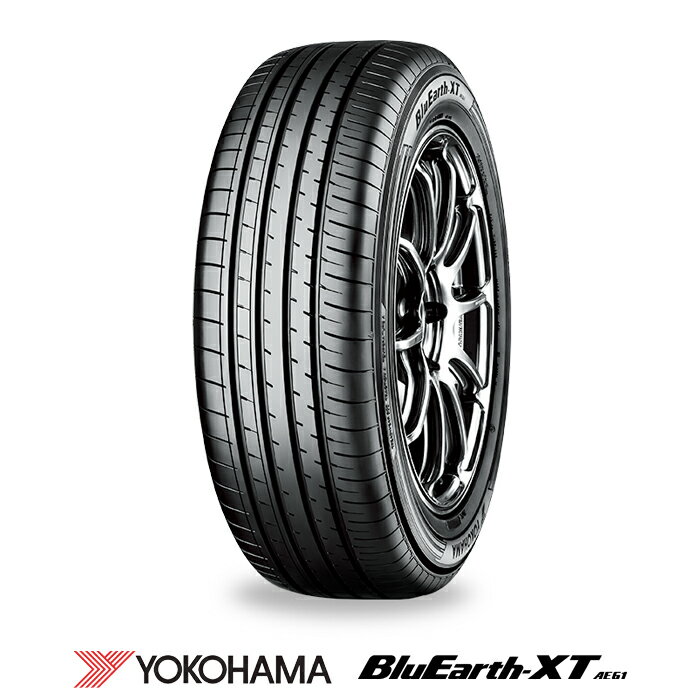   ヨコハマタイヤ 225/60R17 99V BluEarth-XT （ ブルーアース・エックスティー ） AE61 17インチ SUV専用 サマータイヤ