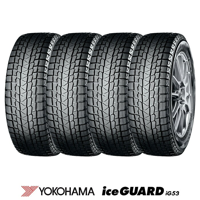 215/55R17 ヨコハマ 23年/22年 【2本セット販売】送料無料 楽天市場】215／55R17（ブランドヨコハマ）（車用品｜車用品・バイク