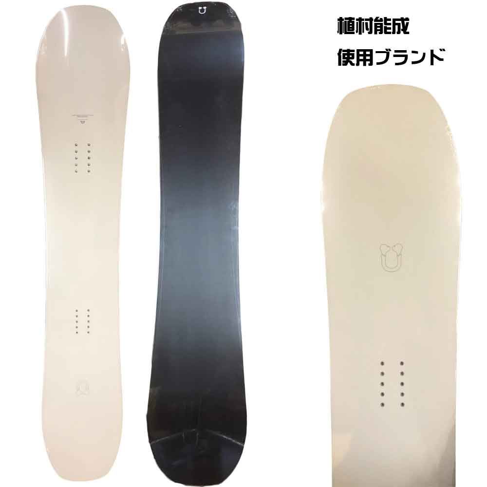 日本製/今治産 フィールドアース ウムラウト155 TWIN 2.5D - crumiller.com