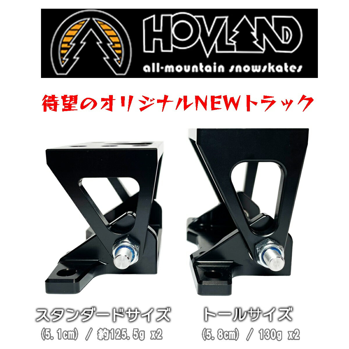 楽天市場】スノースケート（ウィンタースポーツ｜スポーツ・アウトドア