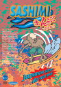 新品入手困難DVD SASHIMI まんぷく 日本の波で日本のトップサーファーのサーフィンが見れる希少DVD 2枚組
