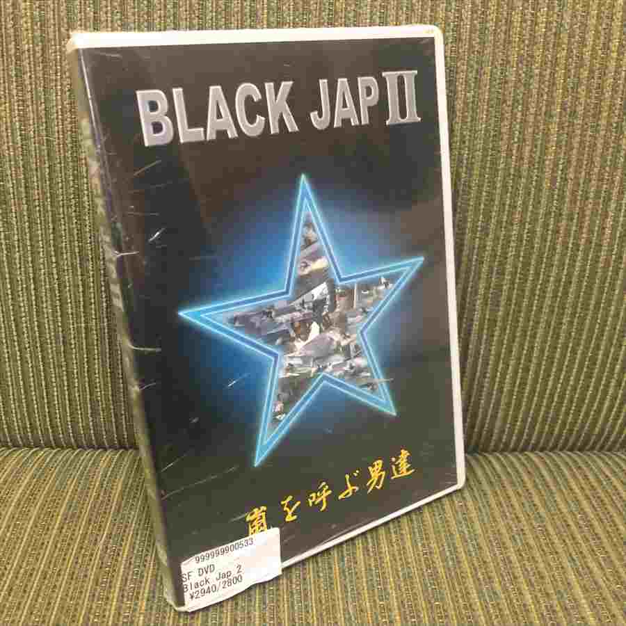 꺤DVD blackjap2 Ƥã ա֥åå2եDVD ܳϤǻƤ¢ä˰ɸФaspƥȤλ˸줿üPΥѡ塼֤Ͽ