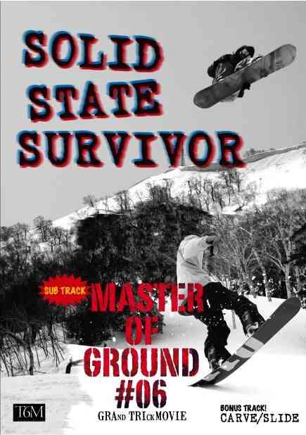 SOLID STATE SURVIVOR / Master of Ground #06グラトリ　DVD ソリッドステートサバイバー　マスターオフグランド　グラウンドトリック　グラウンドトリック