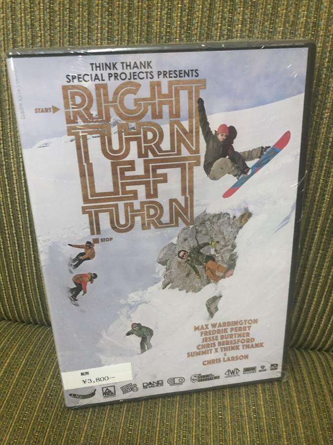 楽天SIDESTANCE R04DVD ALMANAC / RIGHT TURN LEFT TURN /2タイトル入っててお得！THINK THANKJesse Burtner, JUSTIN KENISTONsnowboard video snowboard dvd スノボDVD　トリック系