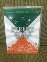 STREET STYLE2 / ストリートスタイル2グラトリ HOW TO DVD 【POTENTIAL JOINT】青木 玲スノーボードDVD グランドトリッ...