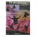 サーフィンのイメージトレーニング用として開発されたThruster systemのライダーを収録したDVD Thruster system NEW TECHNOLOGYサーフィンのイメージトレーニング用に開発されたハイブリッドトラック「スラスターシステム」よりサーフィンの動きに近づける為に長期にわたり研究開発され誕生したのが”世界初脱着式トラックシステム”。 静止した状態からもボードを左右に振る事で軽くスタートができ、バンク角もサーフトレーニングに理想の35度、今や全世界中が認め、注目するサーフトレーニングシステム。 あなたのサーフィンが変わる瞬間がこの一枚に!! SRS DISTRIBUTION GRAVITY SKATEBOARDS SMETH STAR DEUX NEE CO.,LTD. FEATURED SATOSHI SEKINO YUJI WAKI NAOHISA OGAWA TAIZO HARADA ISAMU FURUKAWA JUN SHIIBA KEITO MATSUOKA MUNEHARU YAMAURA YOSHIDA YOGE KENSUKE D.A.I PIRO IKEDA TAKEFUMI SUGO JUN KUBOTA "MIZUM "AOTA KAZUYA" "5858" YOUHEI" Y "SUZUKI ■メール便のみで送料無料 ■その他メール便の注意点はコチラ ■店頭でも販売している為　入れ違いで　売れてしまっている場合もございます。返信メールにて　ご注文を確定させていただきます。 ■モニターによって現物と色が異なって見える場合がございますが現物を優先させていただきます。 ■その他お取引に関する詳しい説明と、臨時休業等お知らせがコチラに記載されています。必ずご確認ください。 ●メーカー希望小売価格はメーカー商品タグに基づいて掲載しています。超人気ブランドINHABITANTインハビタント　ならSidestance　R04！ ナント当店別注カラー　限定50個　他では入手不可能！