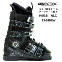 スカルパ SCARPA 4-クワトロ SL：SC24303 スキーブーツ 23-24