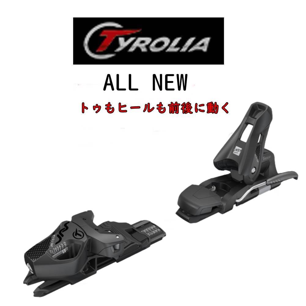 楽天市場】tyrolia(ウインタースポーツ|スポーツ・アウトドア 楽天市場】tyrolia(ウインタースポーツ|スポーツ・アウトドア