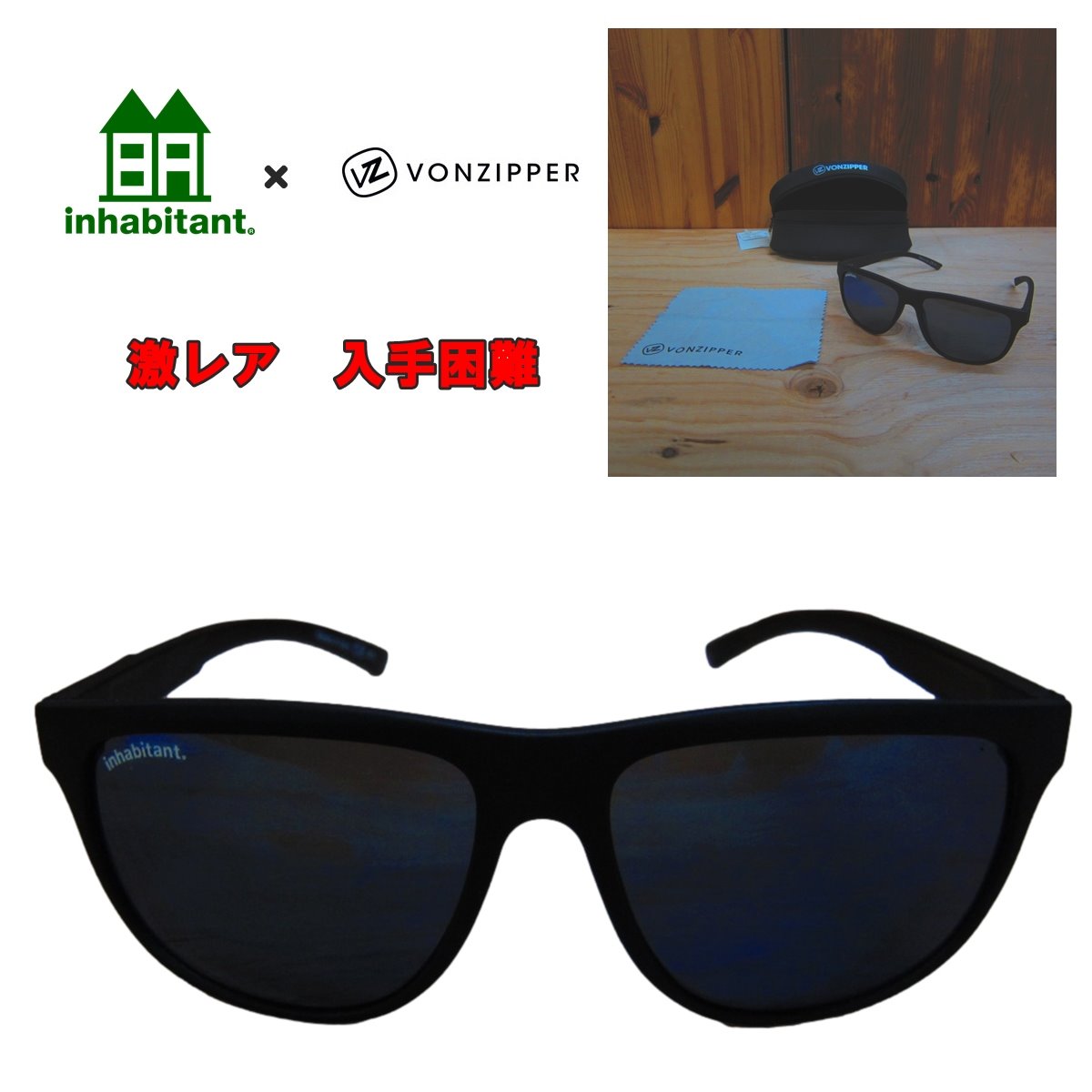 復活 INHABITANI×BONZIPPER COLLABORATION SUNGLASSSUNGLASS BKBLインハビタント ボンジッパー コラボレーション サングラス ブラックフレームブルーミラーレンズ ややわけあり品