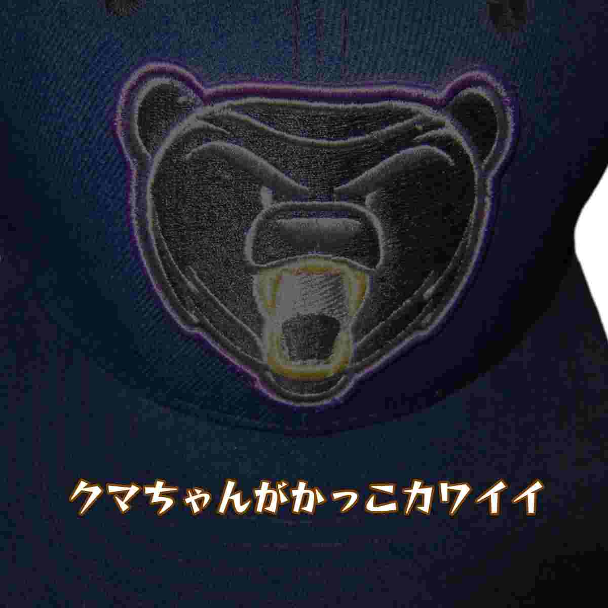 NEEF KENNDY CAP ネフ キャップ クマ 熊 BEAR